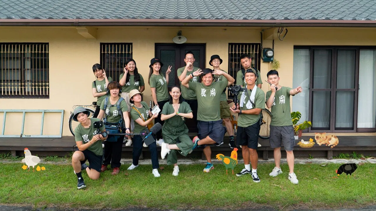 Let's Go Home backdrop