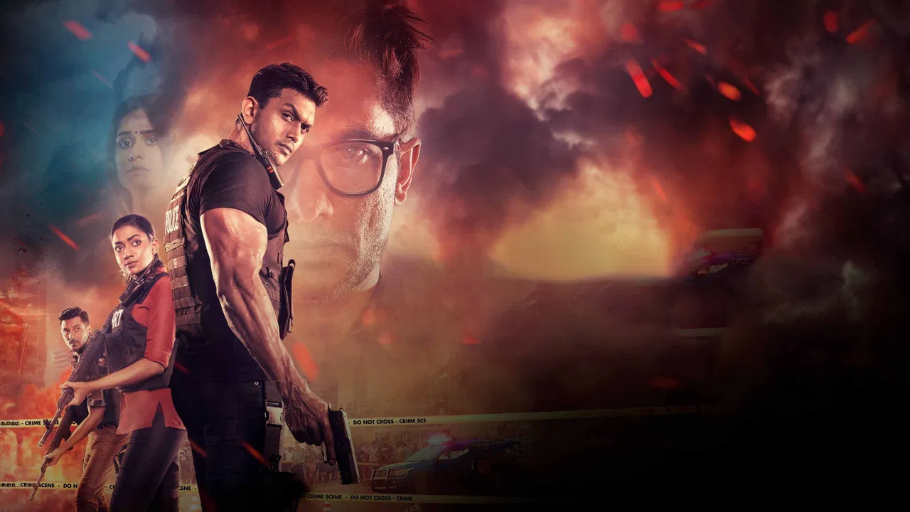 Mission Extreme backdrop