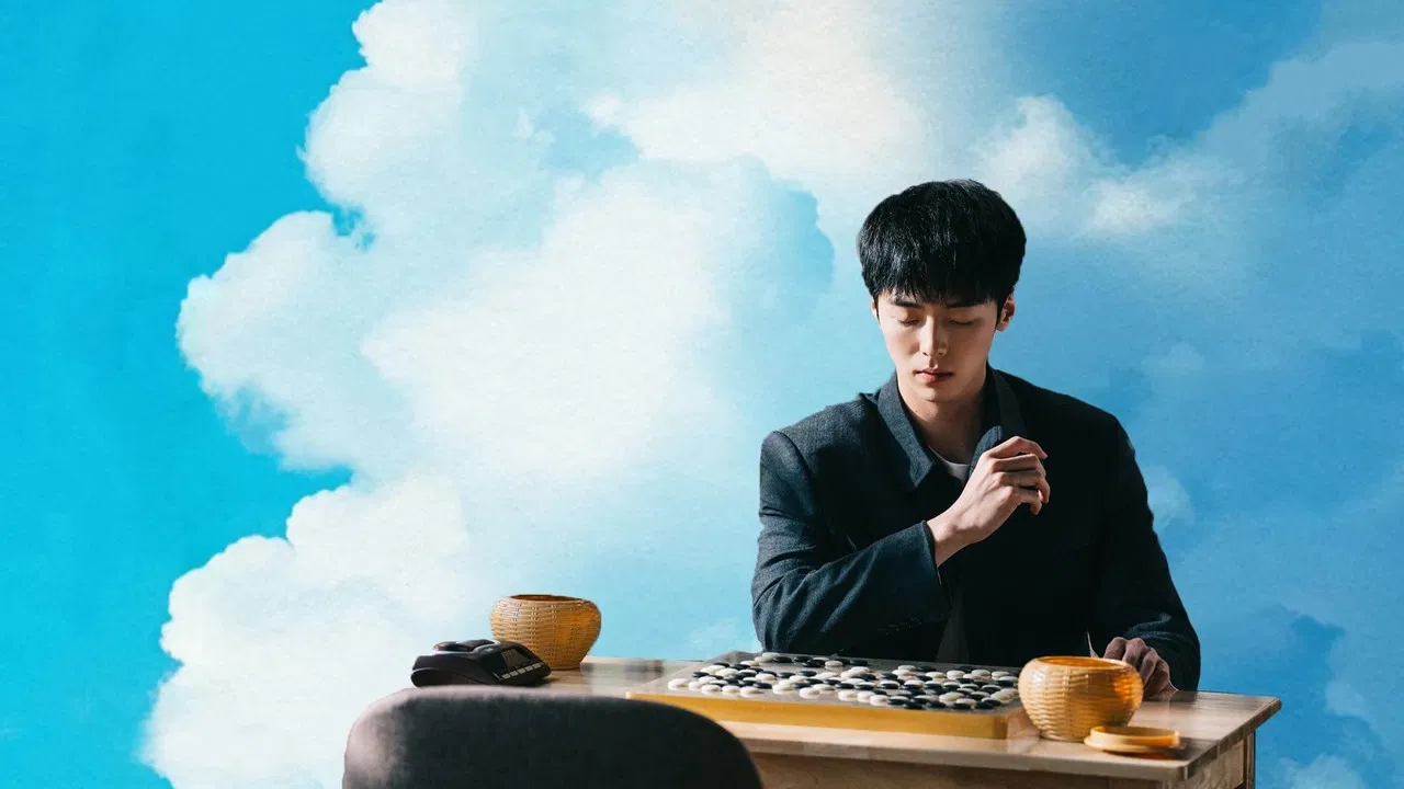 The Fearless Youth backdrop