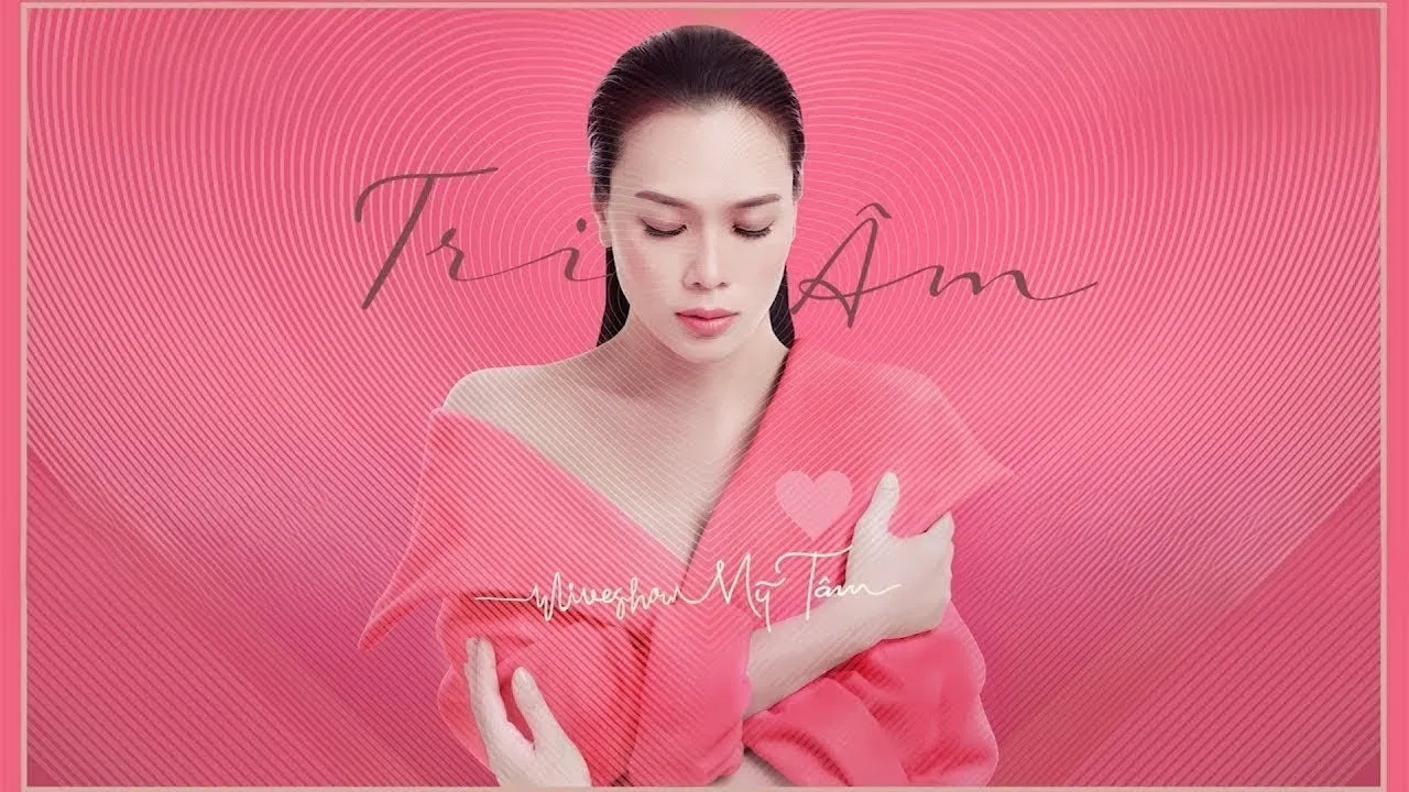 Tri Am the Movie backdrop