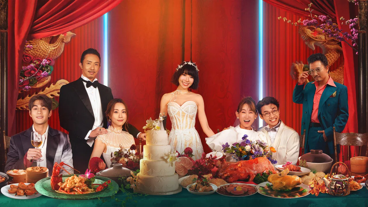 Table for Six 2 backdrop