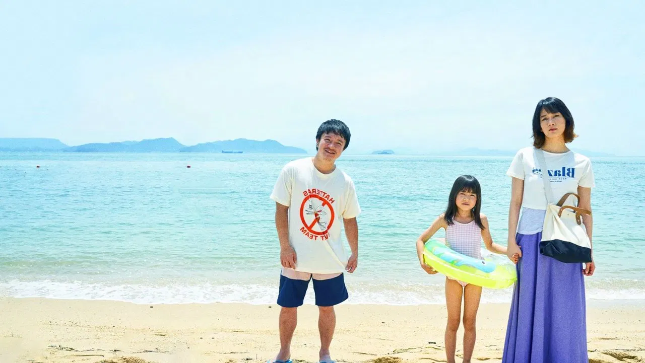 A Beloved Wife backdrop