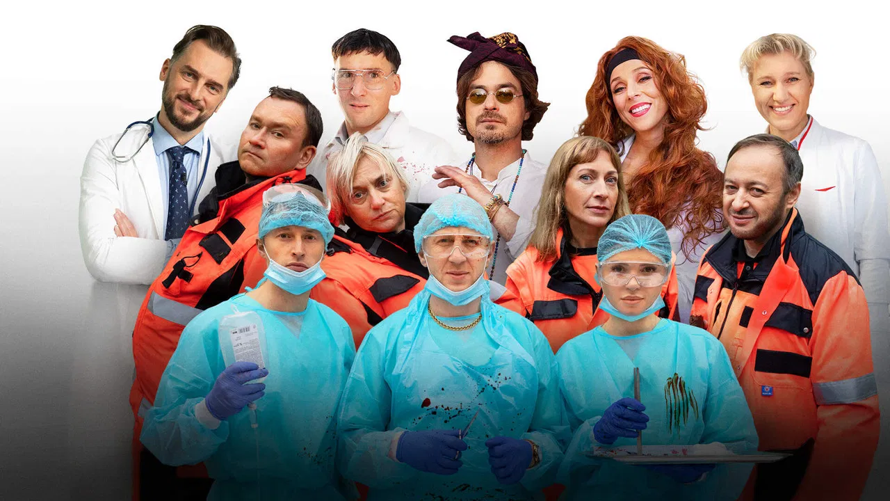 Medikai paramedikai backdrop