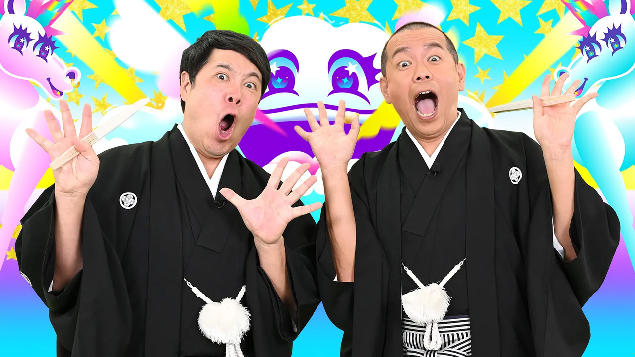 フットンダ backdrop