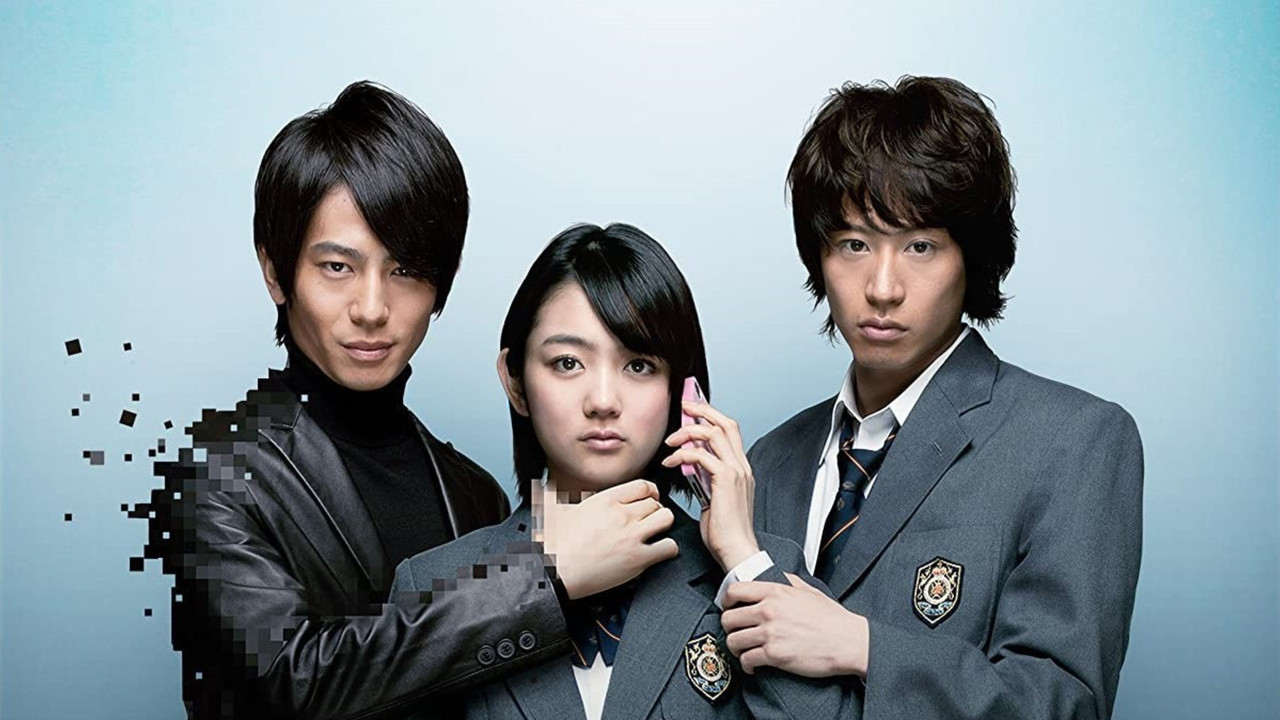 Cellular Boyfriend + backdrop