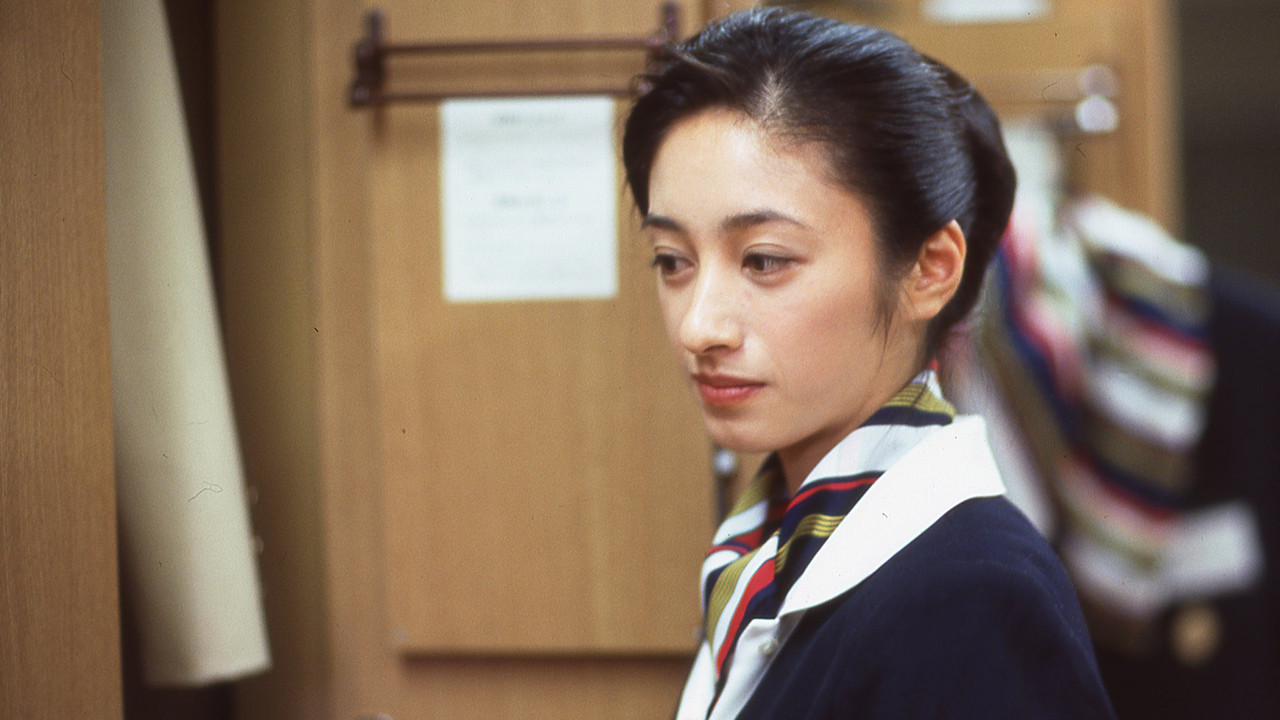 搭乗日誌 スチュワーデスの危ない報告 backdrop