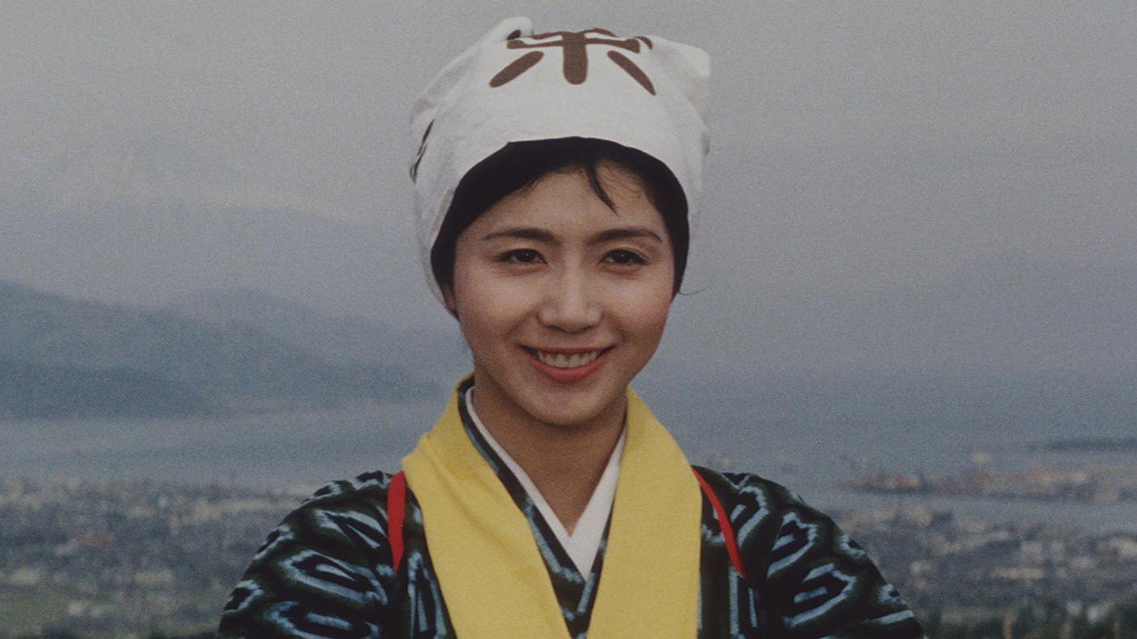 August Moon backdrop