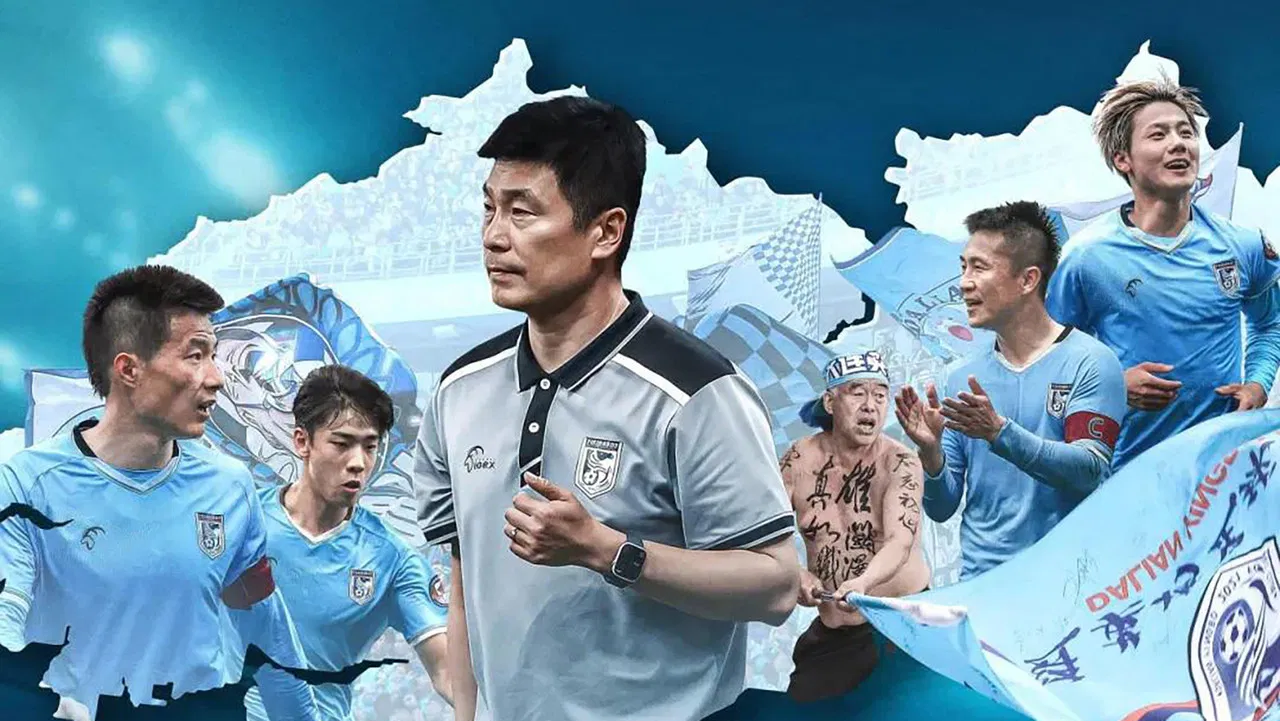 The Battle of Suoyuwan backdrop