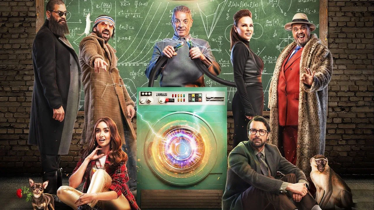 The Washing Machine backdrop