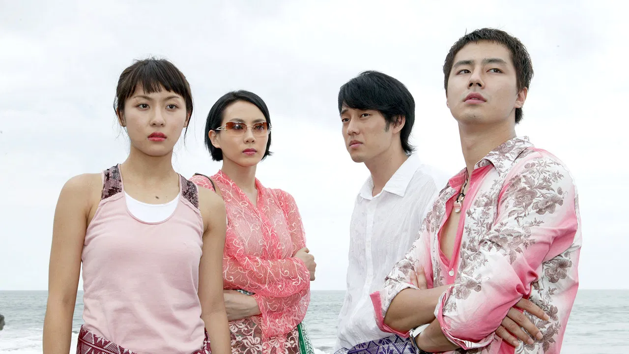 Something Happened in Bali backdrop