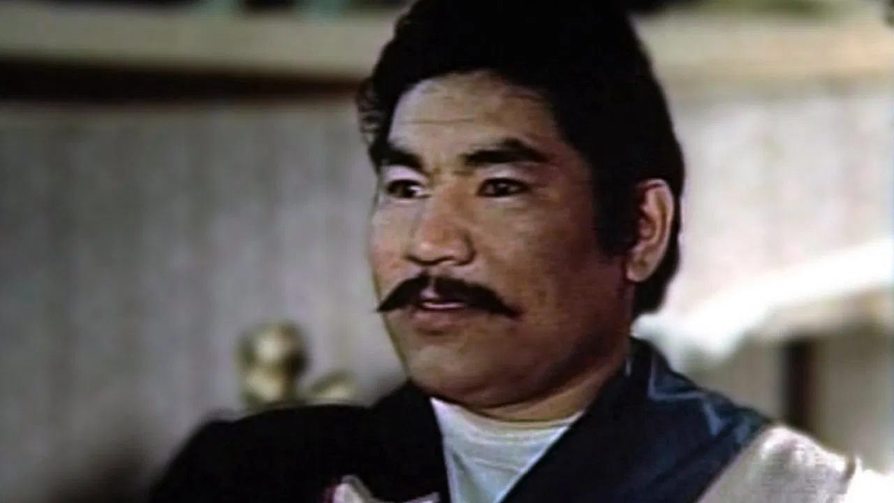 See Our People! backdrop