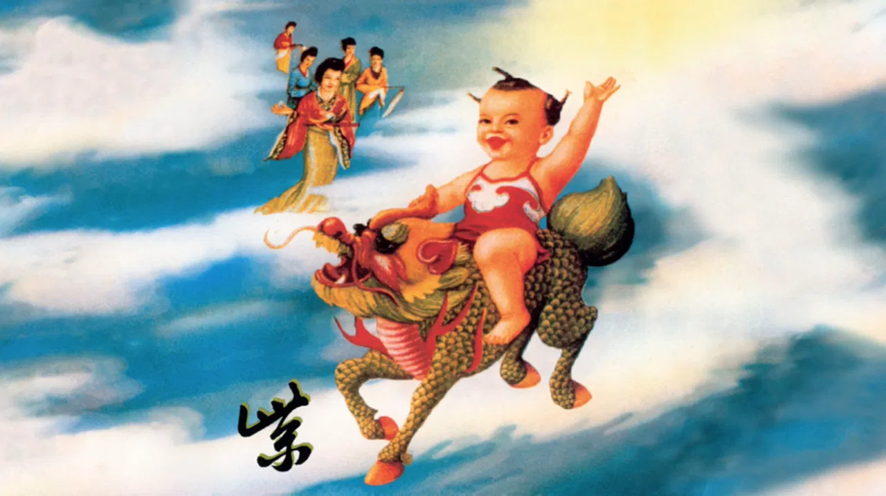 Stone Temple Pilots Purple Live Webcast backdrop