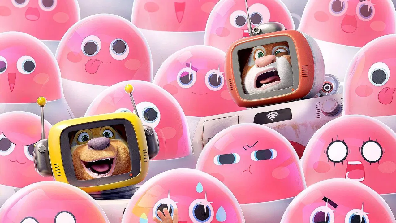 Boonie Bears: Guardian Code backdrop