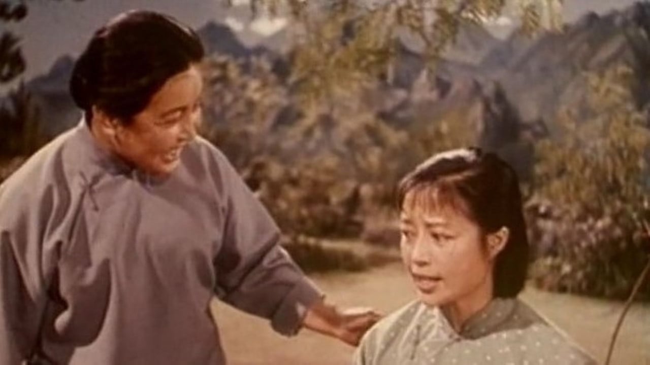 Ban bian tian backdrop