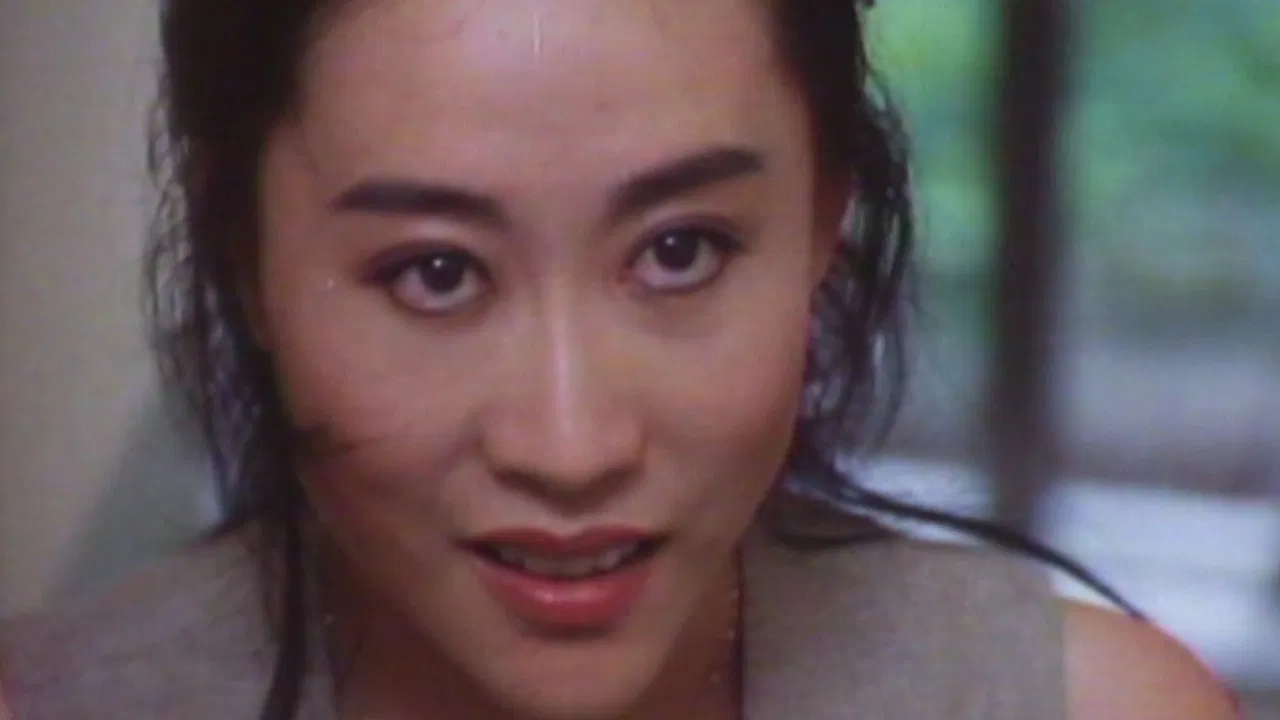 Comic Dreams of '97 backdrop