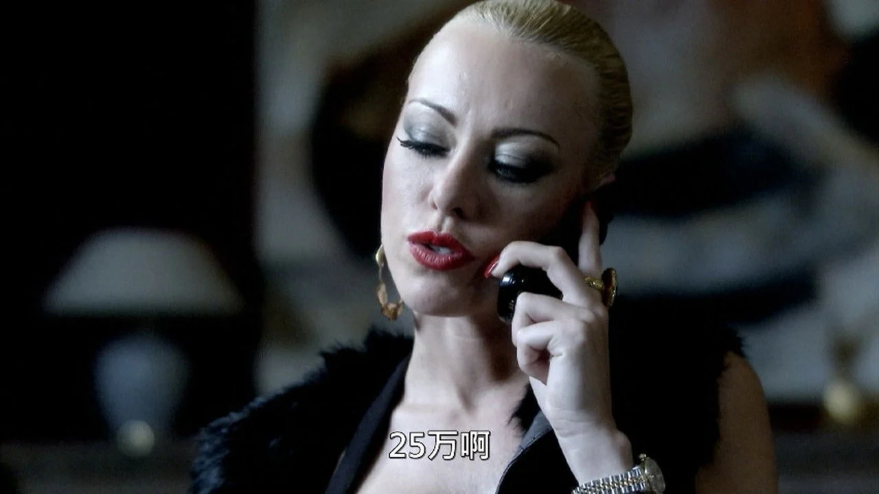 Shoot the Duke backdrop