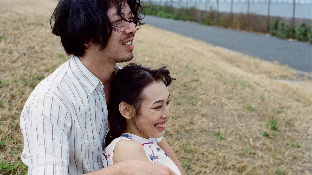 Intimate Space backdrop