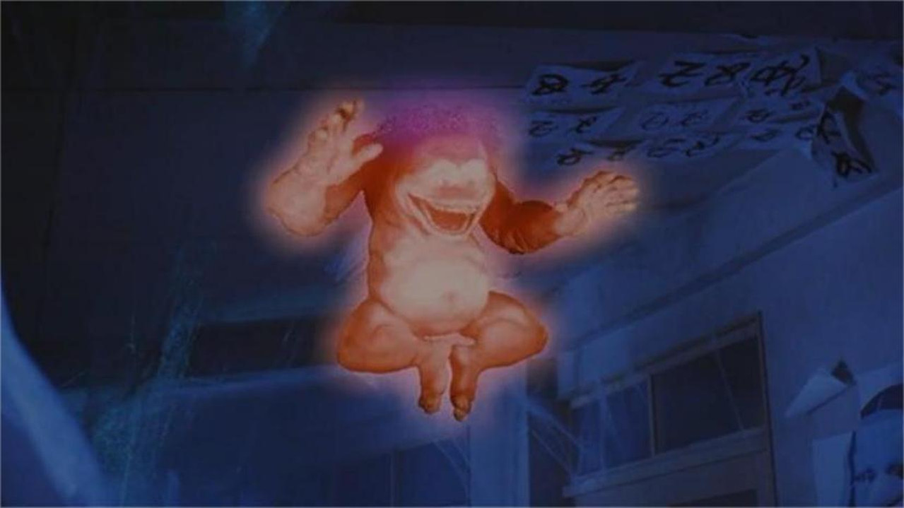 Haunted School 3 backdrop