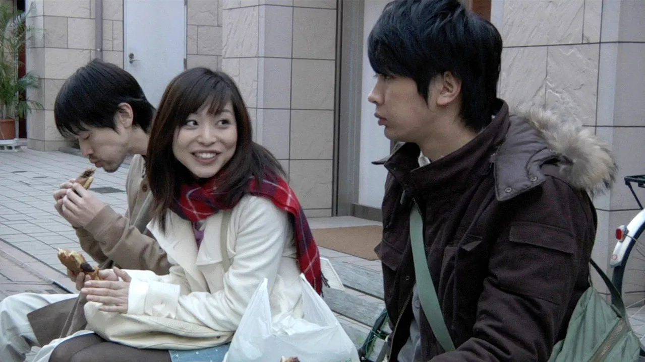 Lost Paradise in Tokyo backdrop