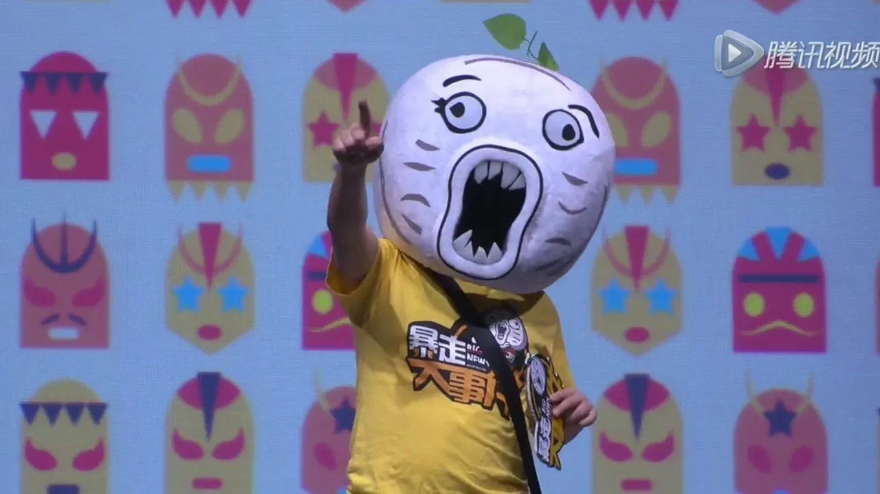 暴走大事件 backdrop