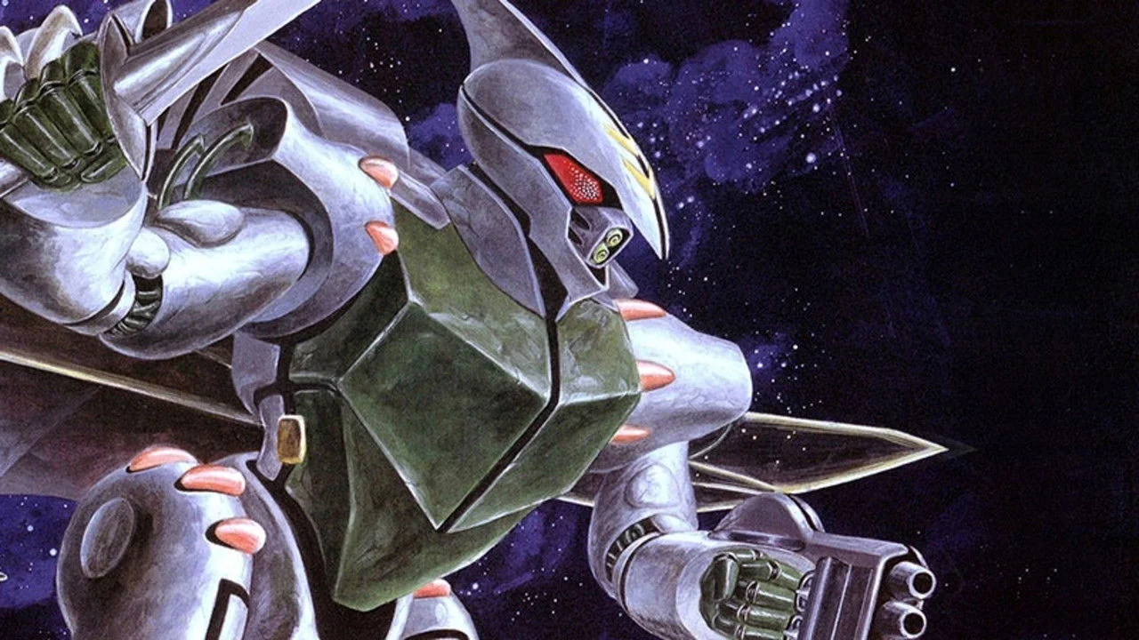 Aura Battler Dunbine backdrop