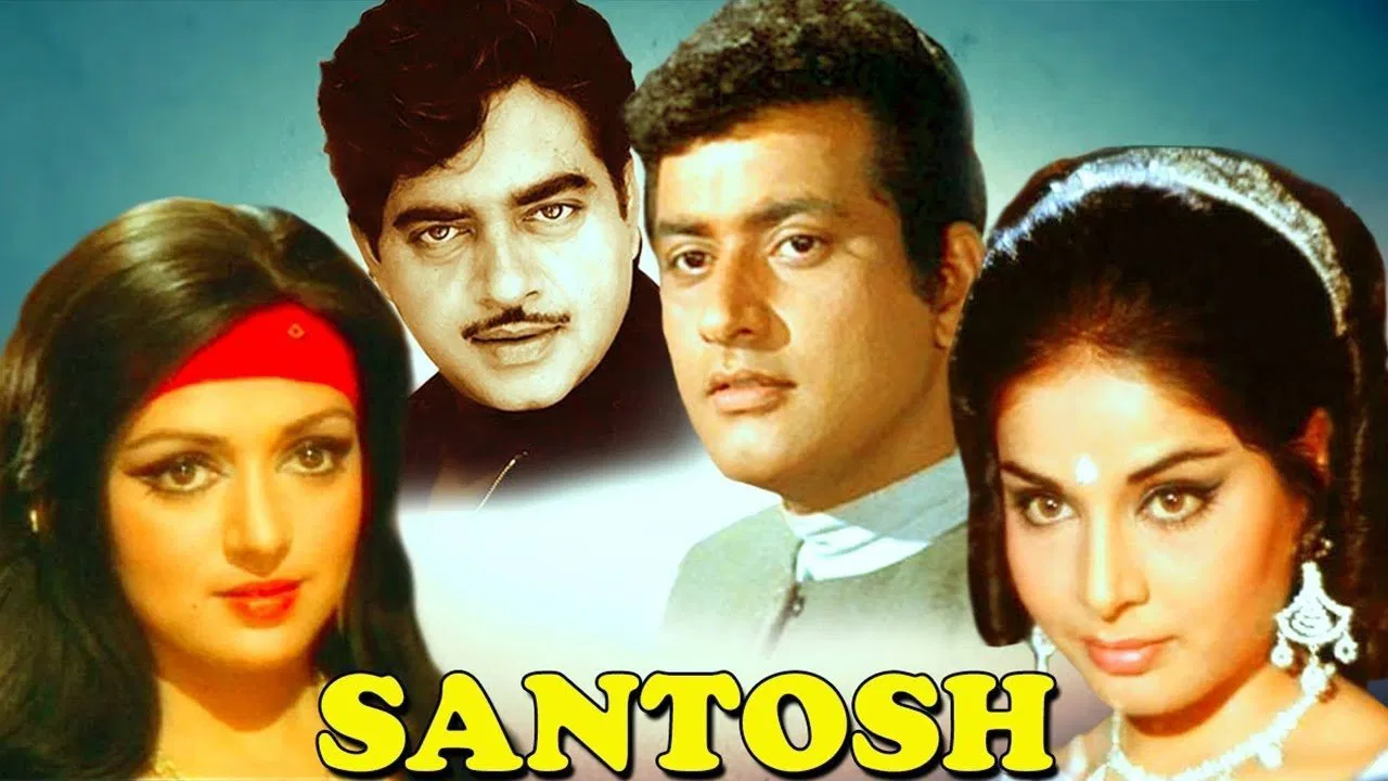 Santosh backdrop