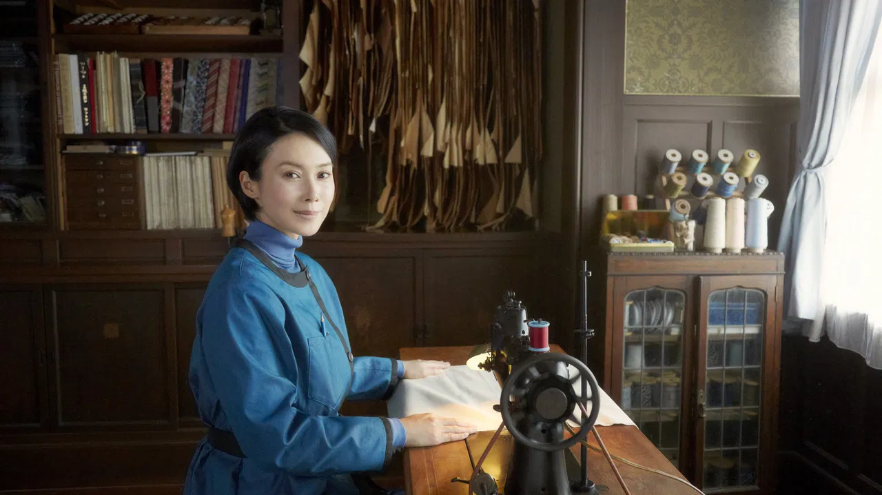 A Stitch of Life backdrop