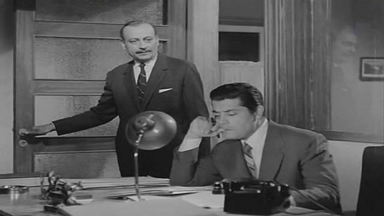 A Forbidden Story backdrop