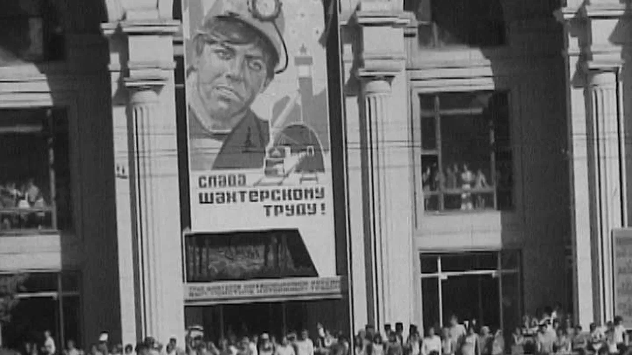The July Storms. Strike backdrop