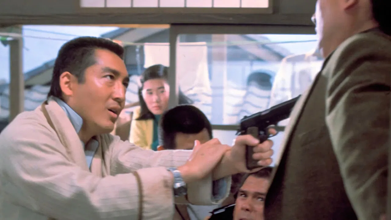 Operation Plazma in Osaka backdrop