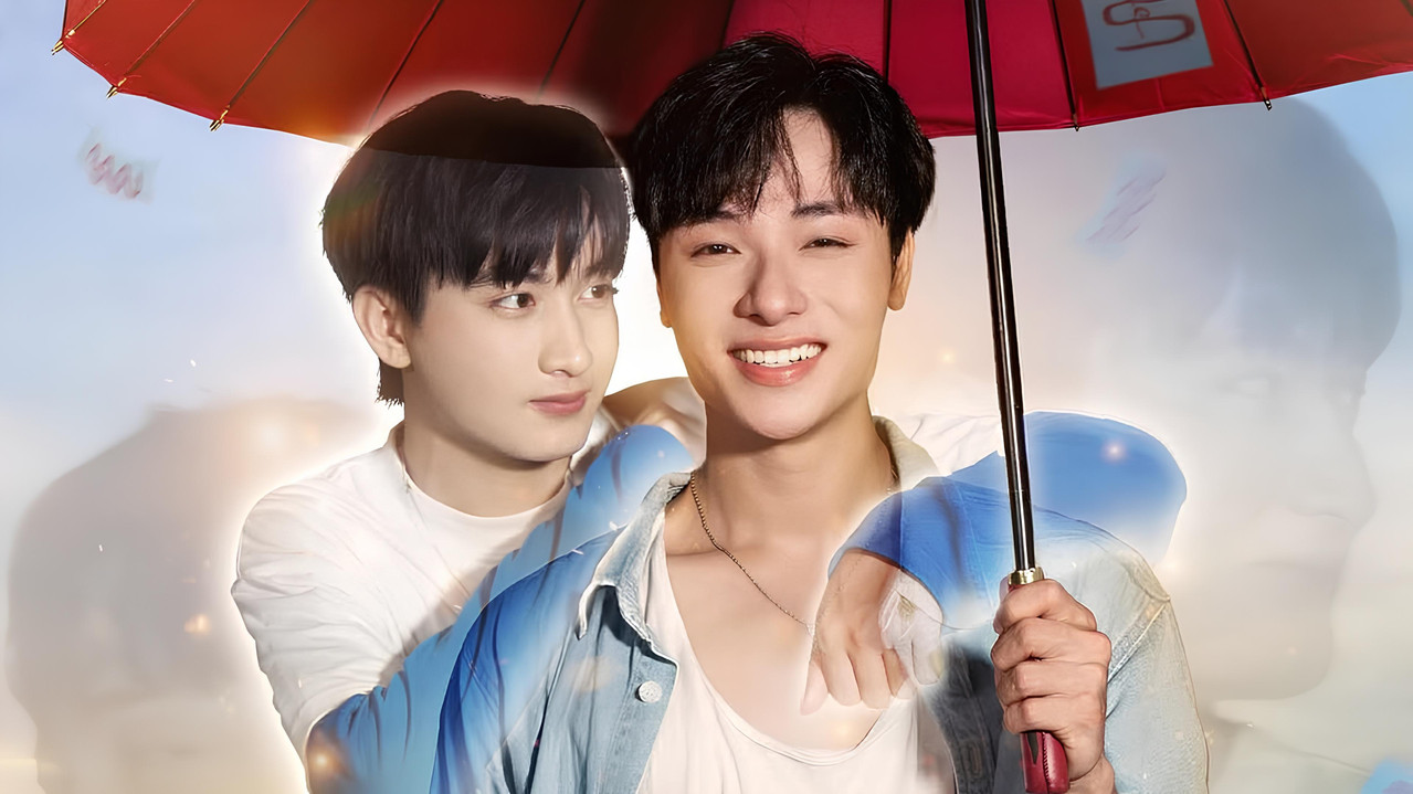 My Little Ghost backdrop