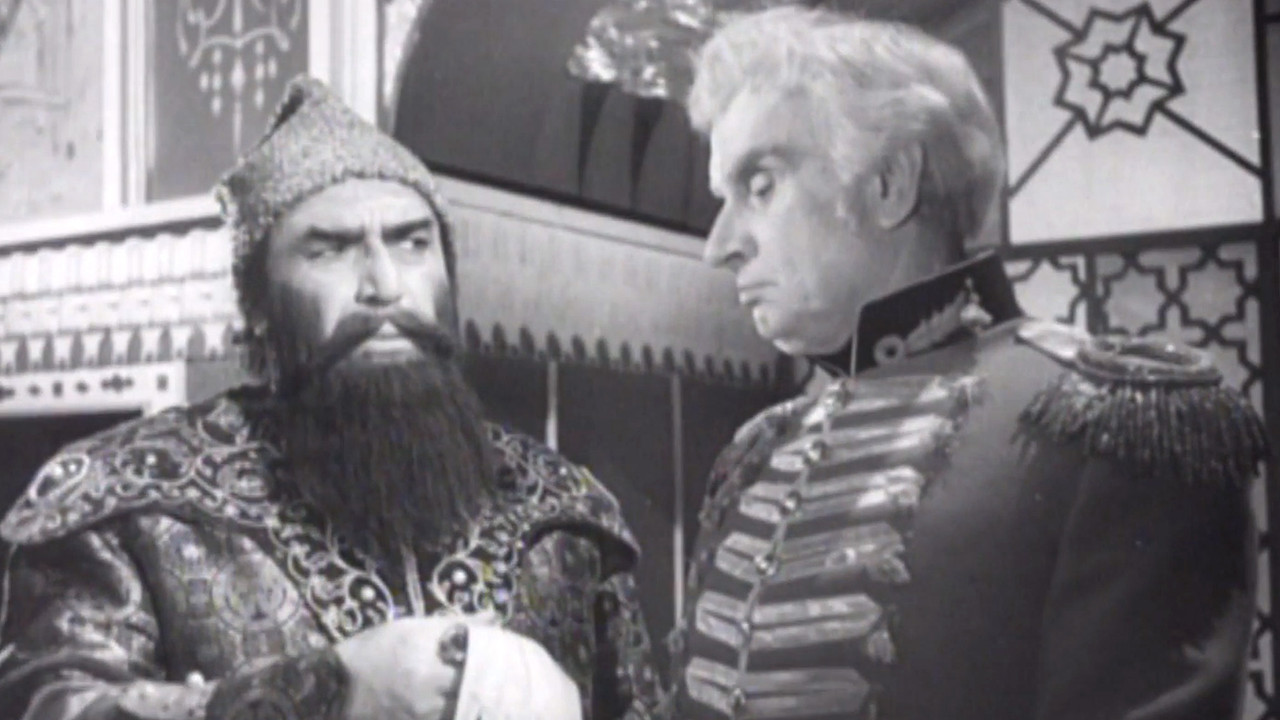 North Rainbow backdrop