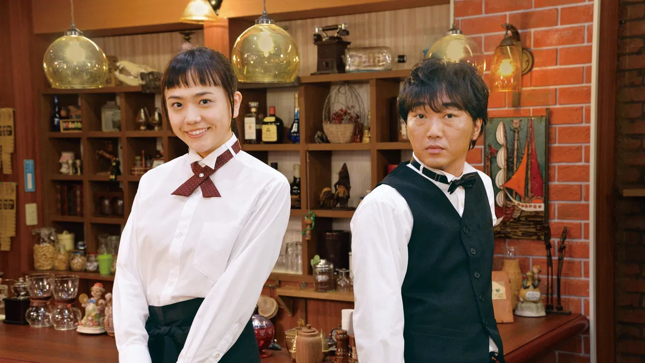 こんなところに運命の人 backdrop