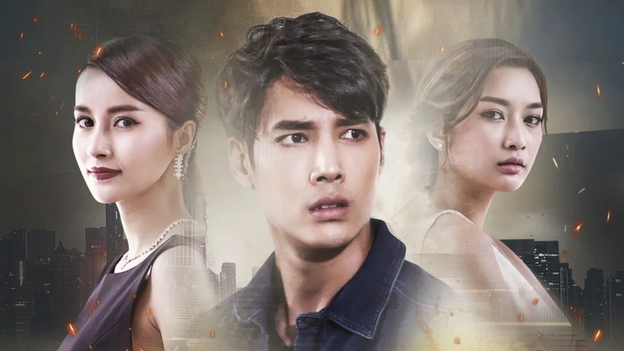 The Promise backdrop