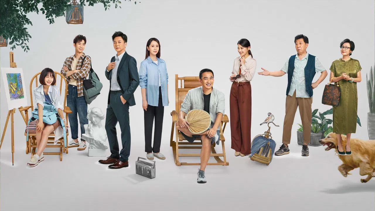 Guo's Summer backdrop