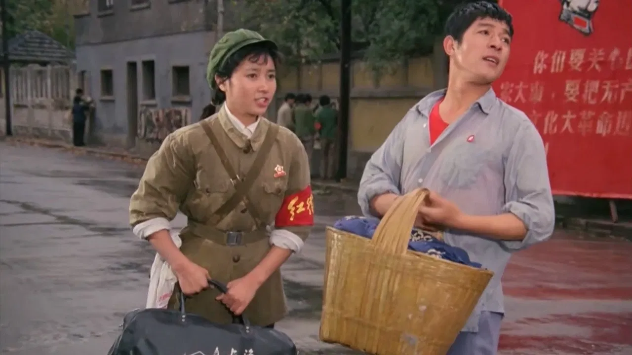 爱情与遗产 backdrop