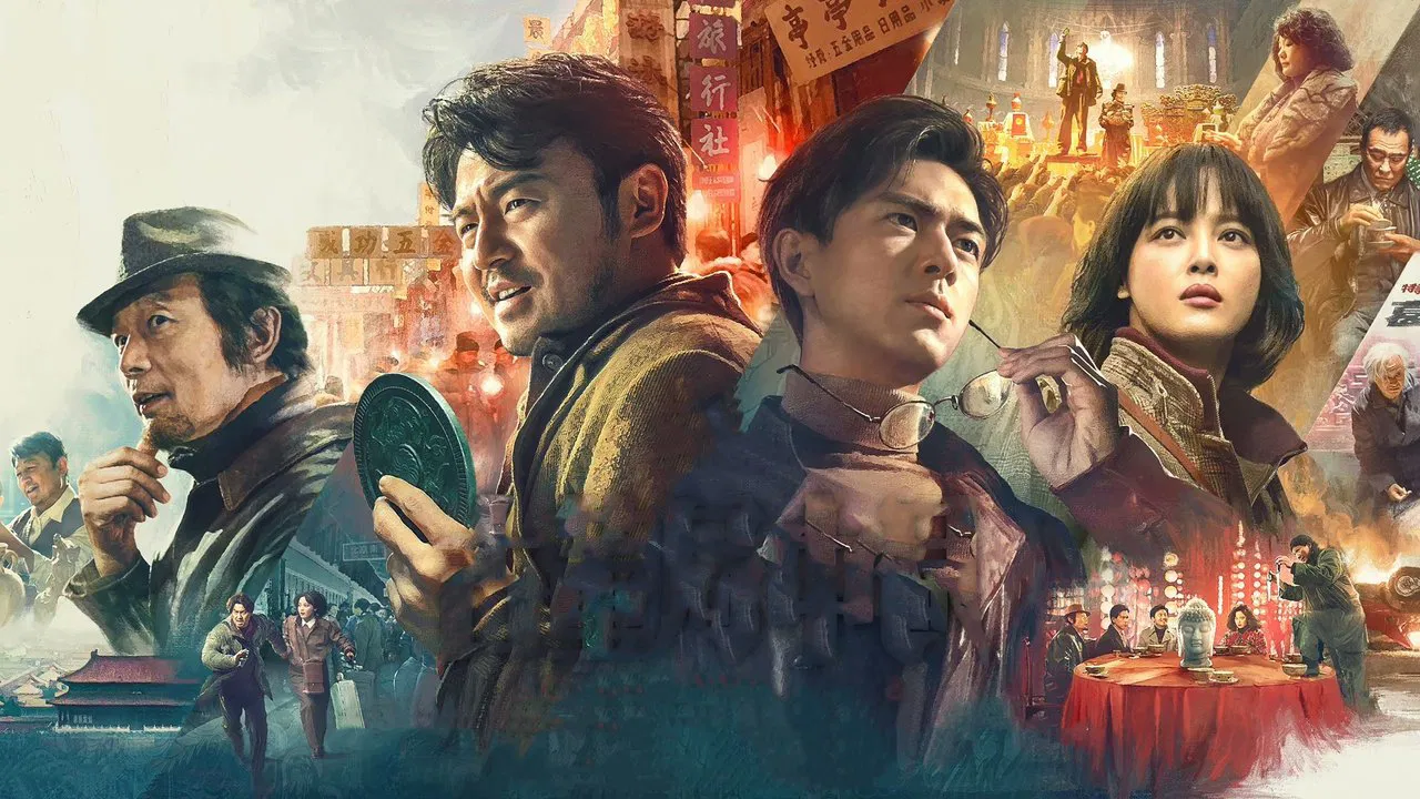 Schemes in Antiques backdrop