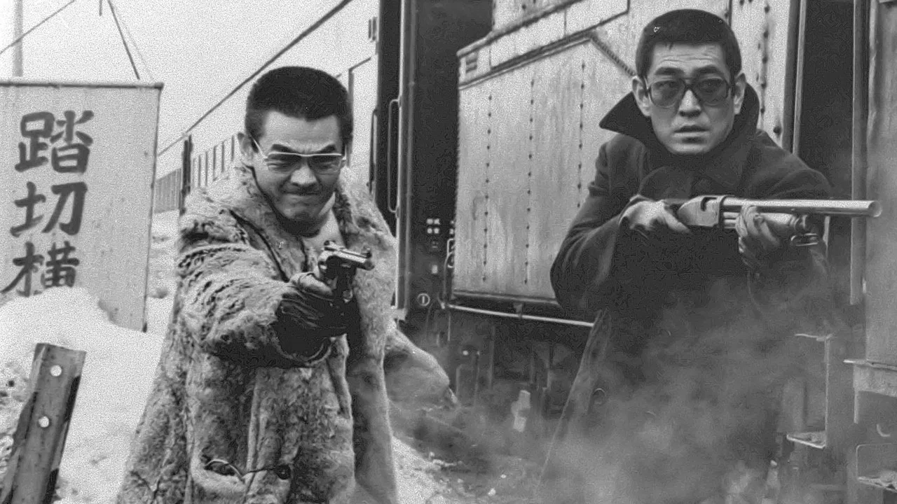 Great Jailbreak backdrop