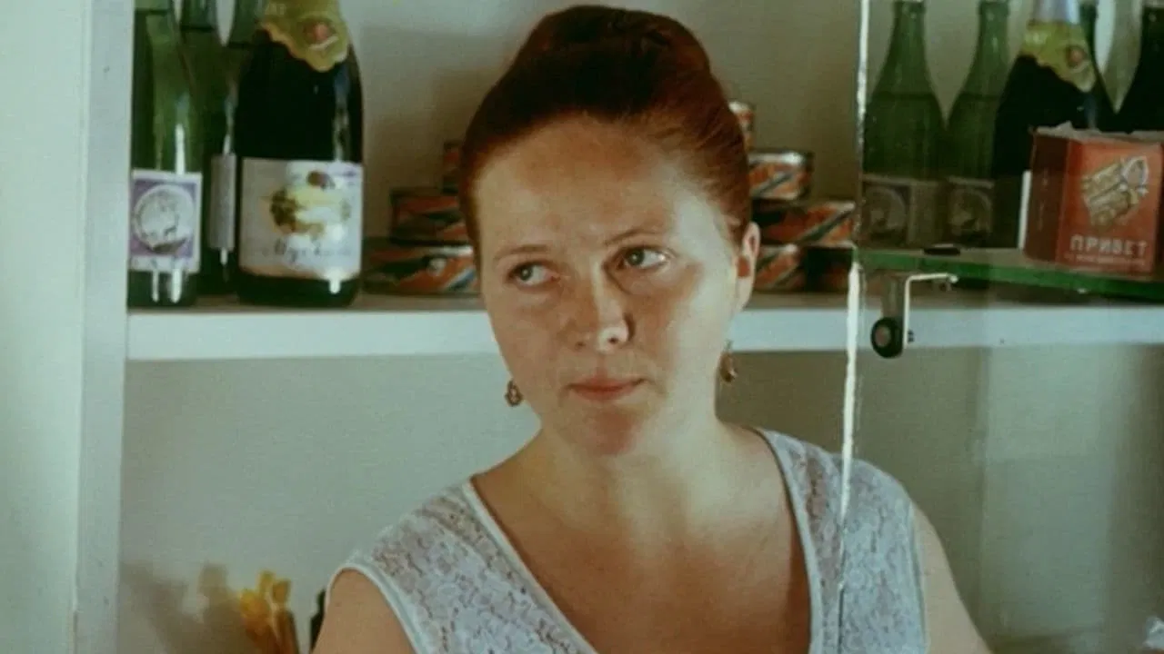 Hello and Goodbye backdrop