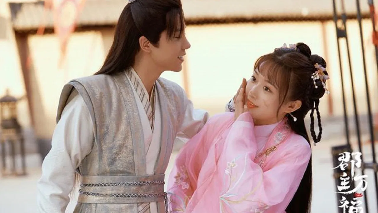 My Lucky Princess backdrop