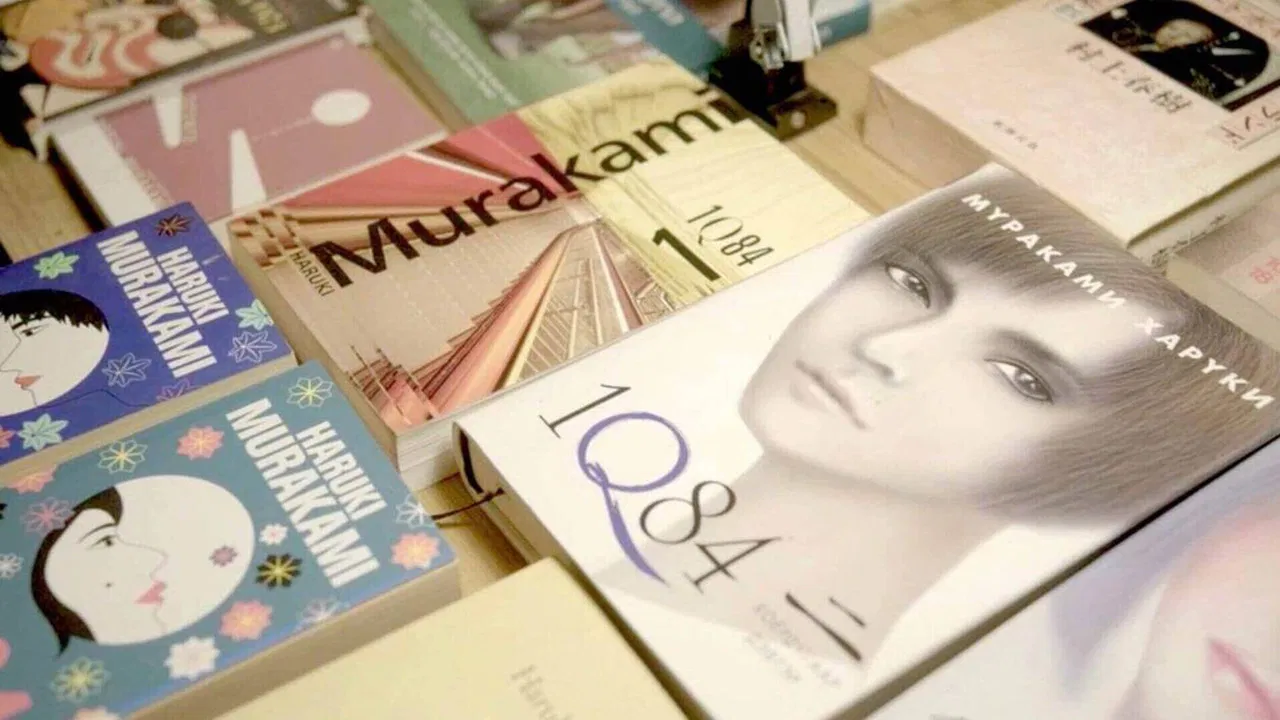 Haruki Murakami: From Underground to 1Q84 backdrop