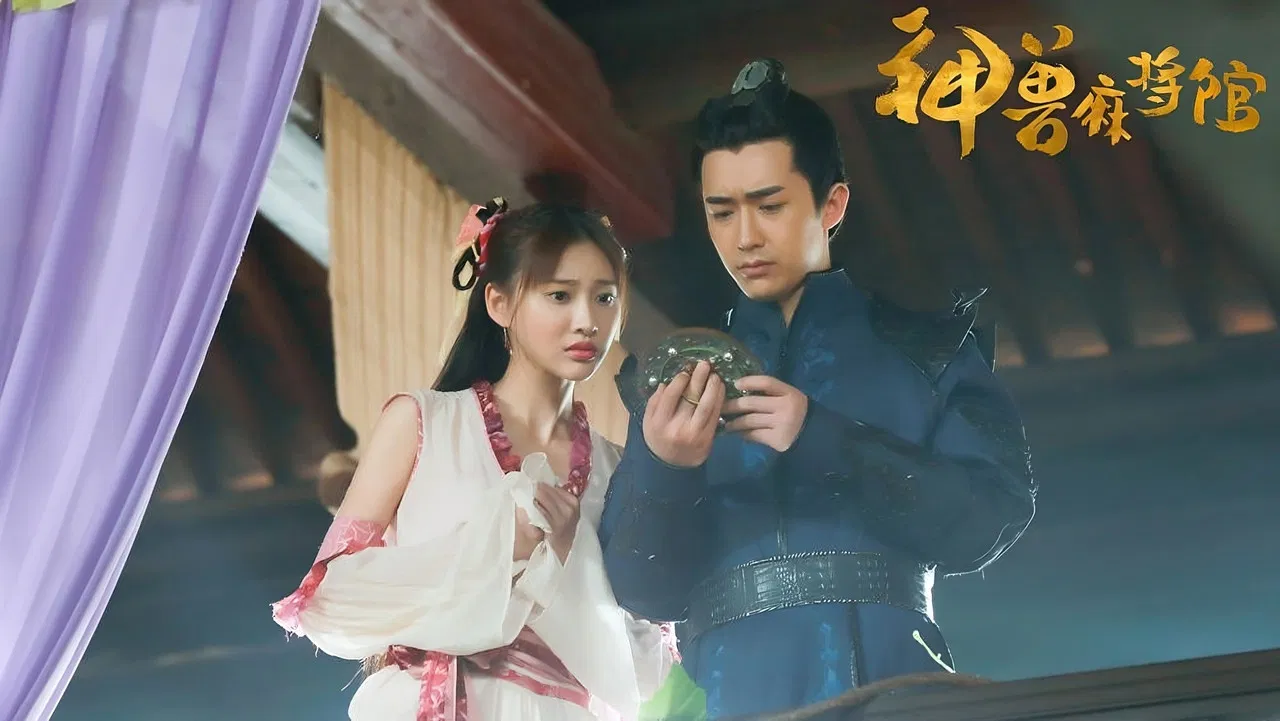 Insect Mahjong Museum backdrop