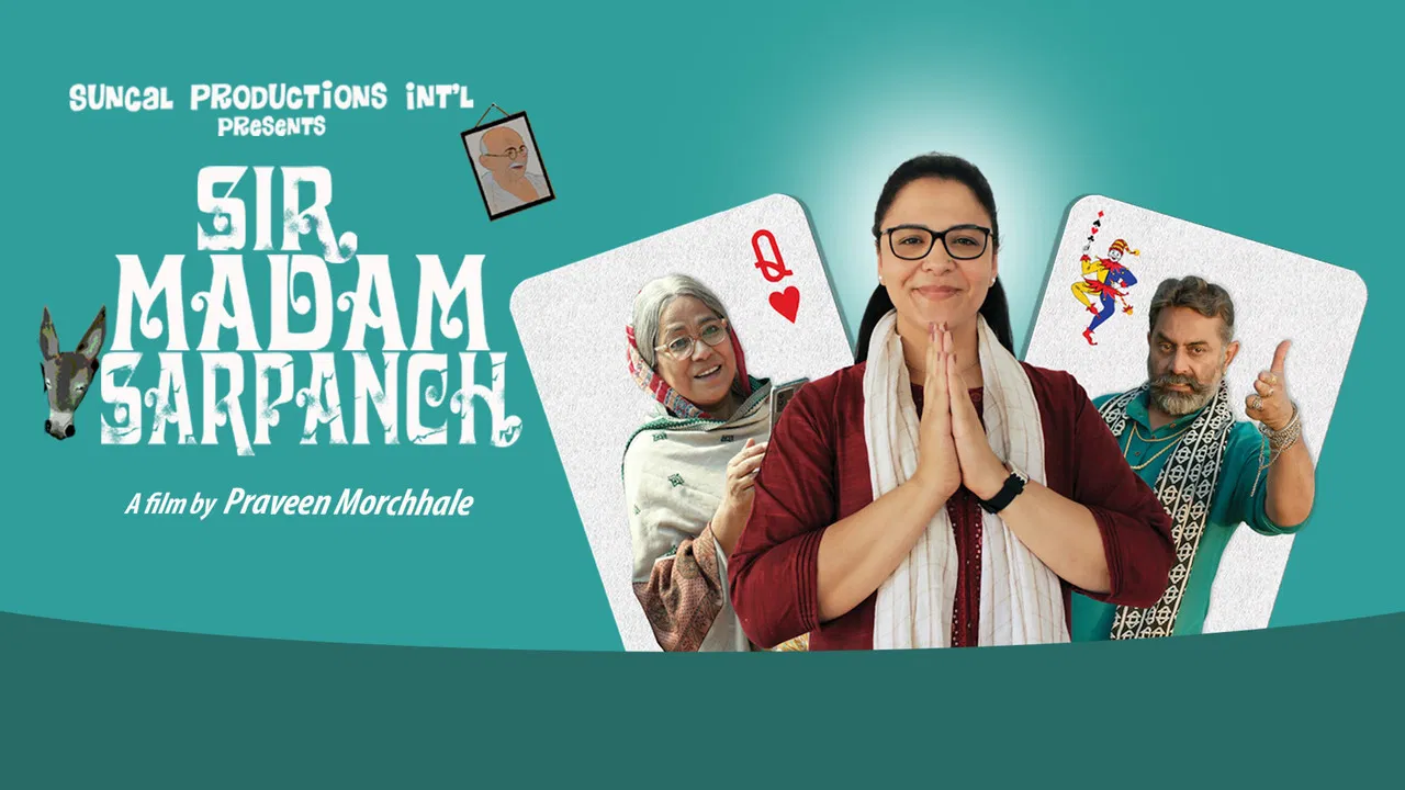 Behind Veils backdrop