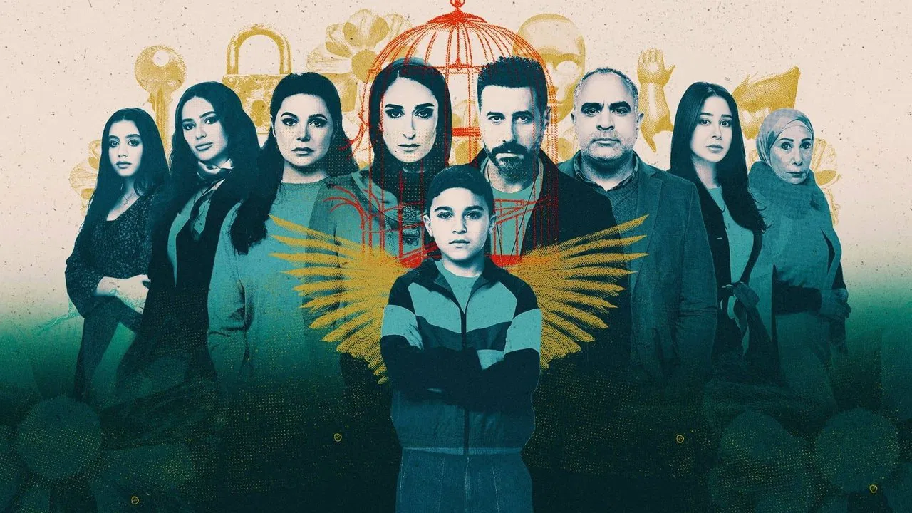 Lam Shamsiyya backdrop