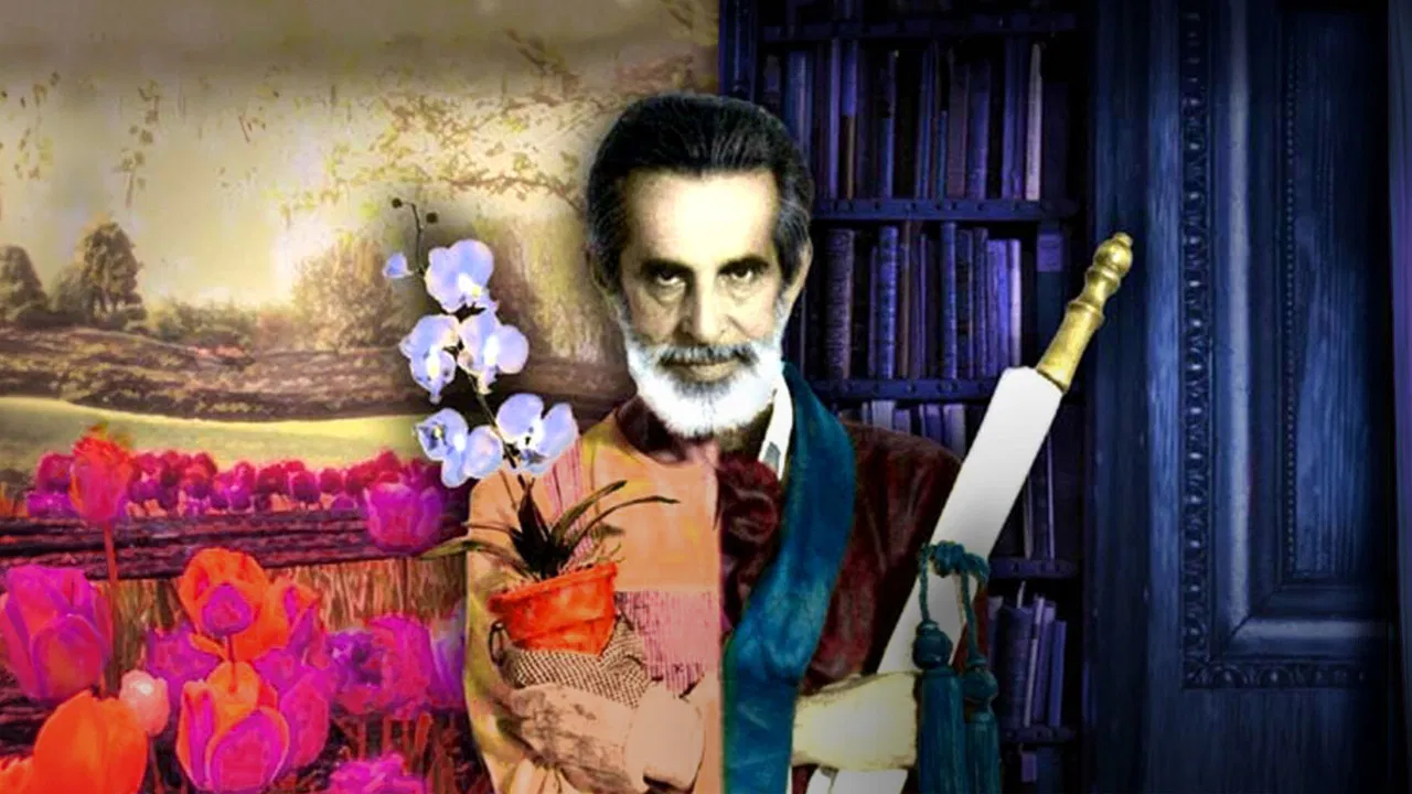 Deadly Sins backdrop