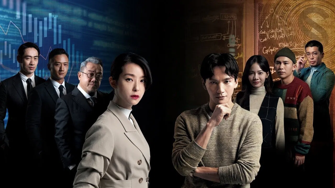 The Last Thieves backdrop