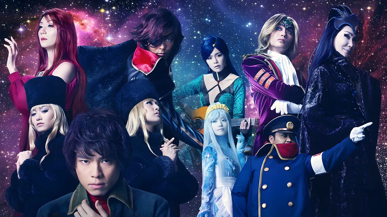 Galaxy Express 999: Galaxy Opera backdrop