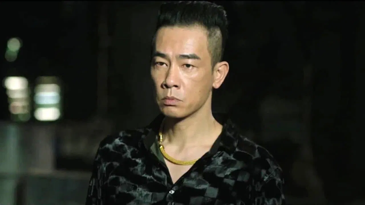 Foolish Plan backdrop