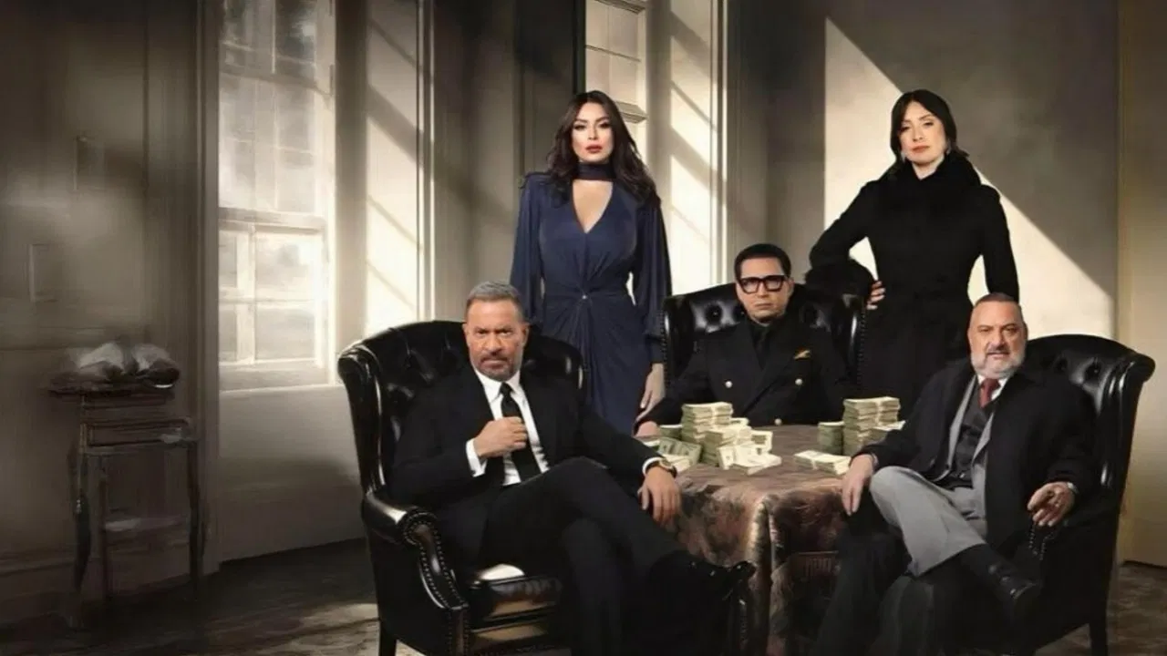 The Shepherd's Children backdrop