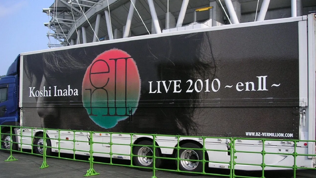 Koshi Inaba LIVE 2010 ～enII～ backdrop